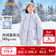 巴拉巴拉女童羽絨服冬季童裝中大童加厚外套連帽保暖甜美韓版時(shí)尚 紫色調00377-白鴨絨 160 cm（充絨量162g）