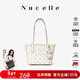 紐芝蘭（NUCELLE）飛馬小號托特包大學(xué)生上課上班通勤單肩包新年情人節生日禮物