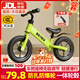 貝趣兒童平衡車(chē)1-3-6-12歲寶寶滑步車(chē)無(wú)腳踏小孩自行車(chē)男孩兩輪滑行車(chē) 發(fā)泡輪 14寸 綠色 適合身高100-130cm 2-5歲幼兒女孩圣誕節新年禮物