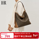 HR赫蓮娜包包女包托特包經(jīng)典老花單肩包通勤大容量腋下包女新年禮物