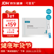 可復美醫用皮膚液體敷料補水次拋狀28支保質(zhì)期截止2026年7月