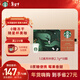 星巴克（Starbucks）精品凍干黑咖啡隨星杯1.0中烘 0糖0脂超精品便攜美式 2.7g*18顆