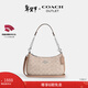 蔻馳（COACH）【新年禮物】奧萊女士女包經(jīng)典標志老花TERI單肩斜挎包麻將包 SV/沙黃色/灰褐色