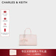 CHARLES&KEITH26春新品情人節系列蕾絲包掛托特包CK2-30782880-A 粉紅色Pink S