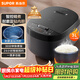 蘇泊爾（SUPOR）小電飯煲2-3人3升藍鉆不粘內膽家用電煮鍋煮飯煮粥智能預約多功能一鍋多用小型微壓電飯鍋30FC0187