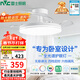 雷士（NVC）枕邊風(fēng)風(fēng)扇燈吊扇北歐餐廳臥室全光譜1級能效IP65三防一體36瓦
