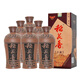 稻花香酒陶壇豐藏52度濃香型白酒整箱拍6瓶禮盒裝婚宴請湖北特產(chǎn)禮品酒 52度 500mL 6瓶 整箱裝（手提袋2個(gè)）