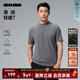 利郎澳絨打底衫冬季保暖T恤短袖2025新款簡(jiǎn)約保暖衣男裝澳絨T恤 中灰（G5DTX8162Y） L 170/88A