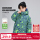 左西童裝男童羽絨服男款外套三防冬裝2025新款兒童衣服潮男孩加厚 花色【三防 保暖】 140 （充絨量124g）