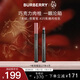 博柏利（BURBERRY）霧彩絲絨唇膏筆25焦糖肉桂色2.5ml 口紅顯色情人節禮物送女友生日