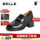 百麗氣質(zhì)樂(lè )福鞋女24秋商場(chǎng)同款真皮款單鞋B5K1DCA4 黑色 38