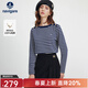 Navigare意大利小帆船一字領(lǐng)條紋T恤女2025秋季新款純棉打底衫長(cháng)袖體恤衫 海軍藍白 L
