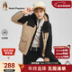 暇步士（Hush Puppies）童裝兒童三防棉服冬裝男童連帽戶(hù)外服女童厚外套 暖卡其 160