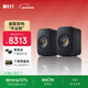 KEF LSX II桌面電腦音響無(wú)線(xiàn)HiFi2.0立體聲藍牙有源音箱家用高保真客廳電視音響 新年禮物補貼 碳黑色
