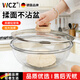 WCZ德國和面盆發(fā)面盆玻璃碗家用烘焙玻璃盆活打蛋盆帶蓋碗大號湯 -短把無(wú)孔蓋  6.2L