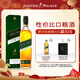 尊尼獲加（JOHNNIE WALKER）綠方綠牌15年 蘇格蘭調和威士忌 洋酒 750ml 年貨送禮