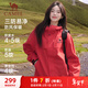 駱駝（CAMEL）外套全地形夾克男女款防風(fēng)防水戶(hù)外服 J35CW1L0032 耀眼紅 M