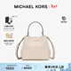 MICHAEL KORS邁克高仕 MK【兩件折上折】 Pratt 女士手提斜挎包水桶包 奶白色 289 小號