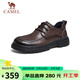 駱駝（CAMEL）牛皮系帶經(jīng)典商務(wù)休閑德比皮鞋男結婚新郎 G14A155634 棕色 42