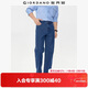 佐丹奴復古風(fēng)牛仔褲男秋冬洗水中腰寬松直筒牛仔長(cháng)褲01115689