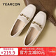 意爾康女鞋軟底單鞋平底豆豆媽媽中老年大碼樂(lè )福鞋 26530W 米白 37