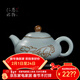 青澹汝窯茶壺景德鎮汝瓷手工陶瓷功夫茶具天青色拈花手禪緣茶壺 拈花手禪緣茶壺 約230ml  開(kāi)片可養