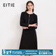 愛(ài)特愛(ài)（EITIE）氣質(zhì)優(yōu)雅蝴蝶結撞色顯瘦連衣裙秋冬新款長(cháng)袖A字裙D2507919 極簡(jiǎn)黑20 M (160)