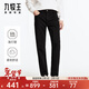 九牧王【商場(chǎng)同款】高彈透汽牛仔褲0束縛男士秋冬易打理休閑褲子 窄腳版+黑色+JJ1DXS2031 38 (180) (2.91)尺 97cm