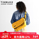 TIMBUK2郵差包斜挎包信使包歐美ins潮包運動(dòng)休閑包騎行單肩包送女友禮 環(huán)保料琥珀色 XS
