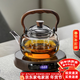 憶壺茶（YIHUTEA）蒸煮茶壺電陶爐加熱煮茶器玻璃泡茶壺家用燒水壺茶具套裝圍爐煮茶 1500W木紋電陶爐+煙灰壺 1100ml