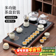 唐豐茶具整套高檔功夫茶具套裝茶臺燒水壺一體茶具泡茶器茶盤(pán)全套