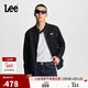 Lee25新品舒適版經(jīng)典字母Logo摩登中性男長(cháng)袖夾克外套休閑潮流
