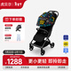 虎貝爾（HBR）嬰兒推車(chē)輕便折疊可坐可躺登機寶寶口袋車(chē)傘車(chē)S1pro自動(dòng)收車(chē) 涂鴉