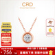CRD克徠帝【現貨閃發(fā)】18K金泡泡鉆石吊墜真鉆項鏈禮物 【X00388R】玫瑰18K金/共約2.6分