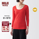 MUJI女式 棉冬季 U領(lǐng) 八分袖T恤 打底衫肌底衣 秋衣保暖內衣 FCD56A3A 紅色 M （160/84A）