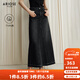 艾諾絲雅詩(shī)【商場(chǎng)同款】春秋季新品通勤百搭中長(cháng)款牛仔A字半身裙40713518 黑灰色 XL