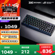 ROG玩家國度魔導士Ace HFX磁軸電競游戲機械鍵盤(pán)Gasket結構8K回報率FPS無(wú)畏契約/瓦羅蘭特CSGO RA外設 魔導士ABS UV涂層版