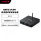 飛傲（FiiO）BR15 R2R高清藍牙音頻接收器  藍牙6.0 USB聲卡家用電視音箱功放適配器  黑色