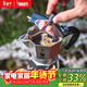 比樂(lè )蒂（Bialetti）經(jīng)典單閥2杯份摩卡壺咖啡壺戶(hù)外露營(yíng)便攜手沖咖啡機新年禮物