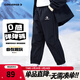 Converse匡威兒童長(cháng)褲秋冬加絨保暖褲束腳運動(dòng)褲梭織褲子男女童工裝褲 正黑色【南方秋冬厚款】 140 /60 【建議身高128-140cm】