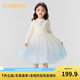 巴拉巴拉（BALABALA）童裝兒童連衣裙女童秋冬裝公主裙漸變網(wǎng)紗裙針織拼接洋氣 白藍色調00318 110