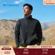 Columbia哥倫比亞戶(hù)外25秋冬新品男子運動(dòng)旅行保暖抓絨衣XM8719 015 花黑 L (180/100A)