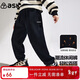 ASK JUNIOR兒童褲子秋冬裝中大童保暖一體絨休閑褲潮流新年男童衛褲