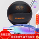 安踏（ANTA）靈丹籃球成年人專(zhuān)業(yè)訓練比賽7號標準球防滑耐磨室外水泥地專(zhuān)用球 靈丹正代黑色【送氣針網(wǎng)袋打氣筒 七號標準籃球