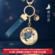 博物文創(chuàng  )故宮朝朝暮暮星河流沙鑰匙扣環(huán)汽車(chē)掛件書(shū)包情侶女生日禮物新年 朝日款