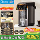 美的（Midea）0塑料水路電水瓶電熱水壺 VE真空保溫 5L大容量316L不銹鋼電熱水瓶燒水壺多段控溫恒溫SP03-VI