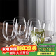 青蘋(píng)果水晶玻璃泡茶杯440ml六只裝 果汁杯牛奶杯水杯綠茶杯啤酒杯茶水杯