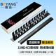博揚（BOYANG）高款12檔24口理線(xiàn)架 網(wǎng)線(xiàn)理線(xiàn)器19英寸機架式機柜網(wǎng)絡(luò )跳線(xiàn)光纖跳線(xiàn)尾纖整理架管理器 BY-LXJ-24