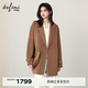 伊芙麗（eifini）蔣欣代言羊毛羊絨高支微闊中長(cháng)毛呢外套大衣2025冬裝 暮秋駝 10.1山羊絨 中長(cháng)款 S 95-105斤