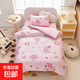 A類(lèi)全棉幼兒園寶寶入園開(kāi)學(xué)被子套裝六件套 兒童嬰兒純棉三件套 快樂(lè )貝兒【A類(lèi)母嬰級100%全棉】 （子母被）1斤+2斤棉花芯七件套
